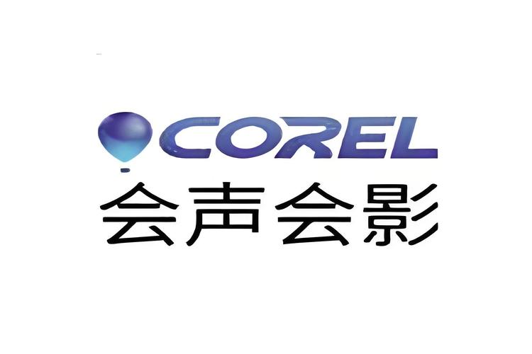 会声会影电脑版下载 免费中文版图标