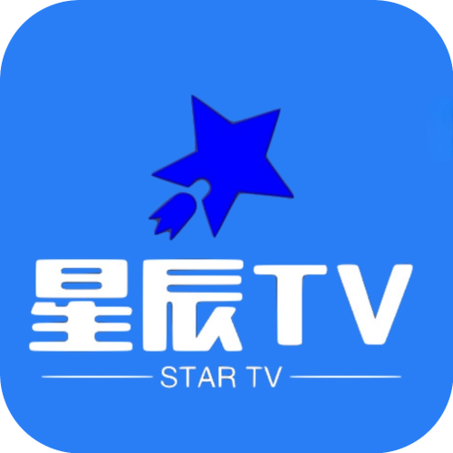 星辰视频2025官方正版图标