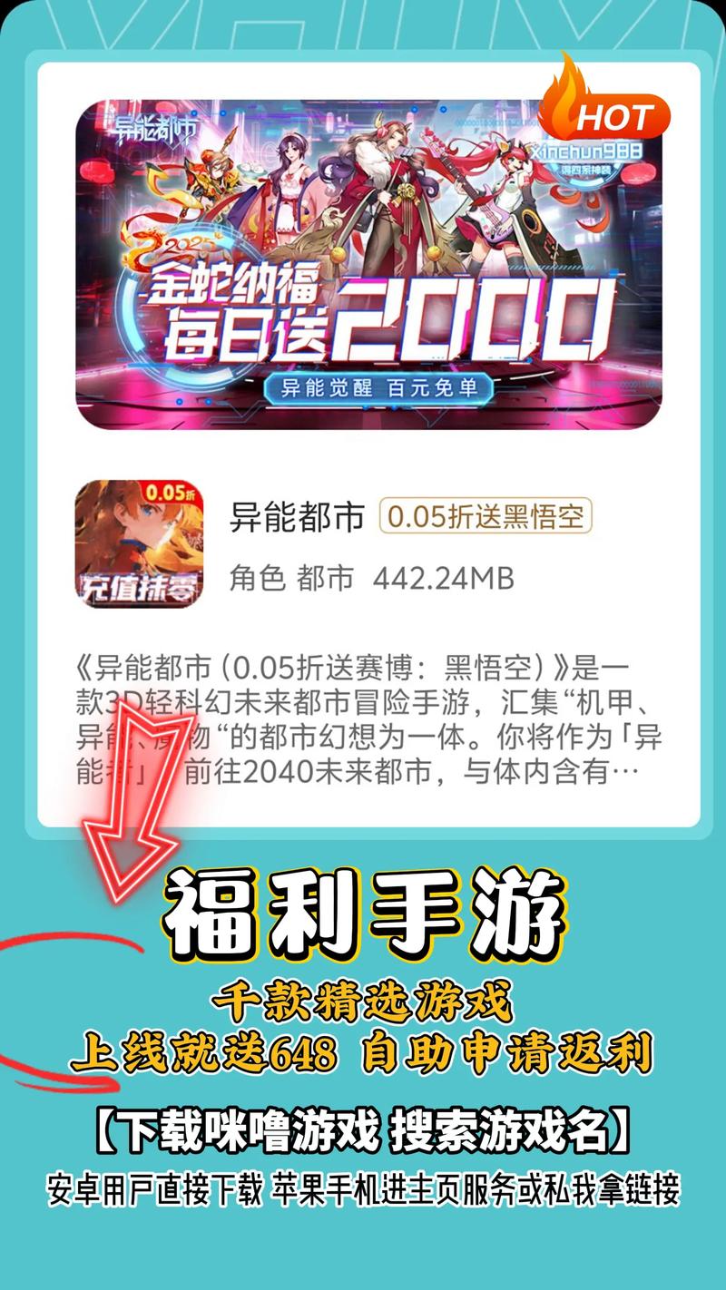 0氪手游福利版v1.15.0