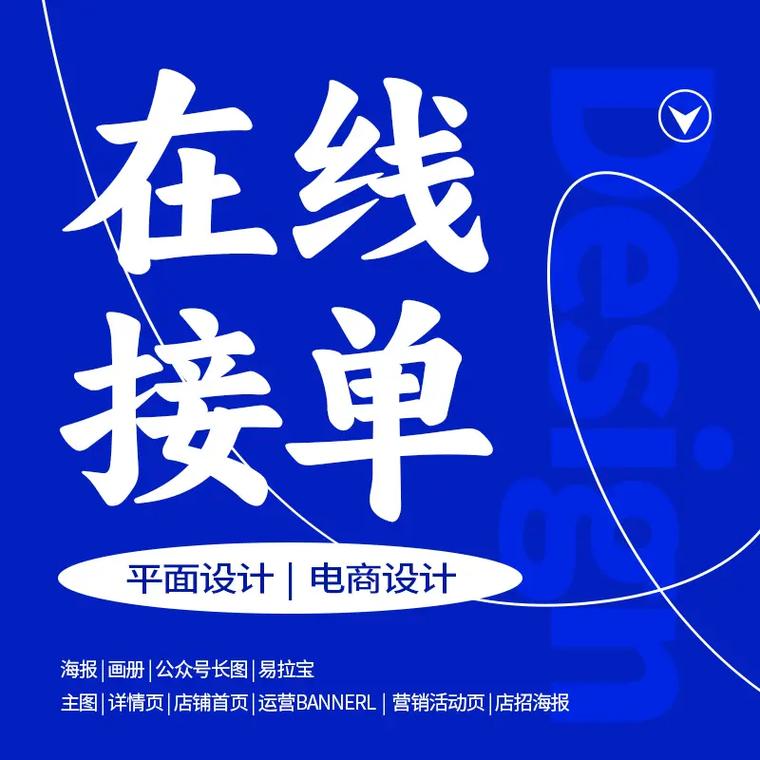 文字录入的接单app无广告纯净版