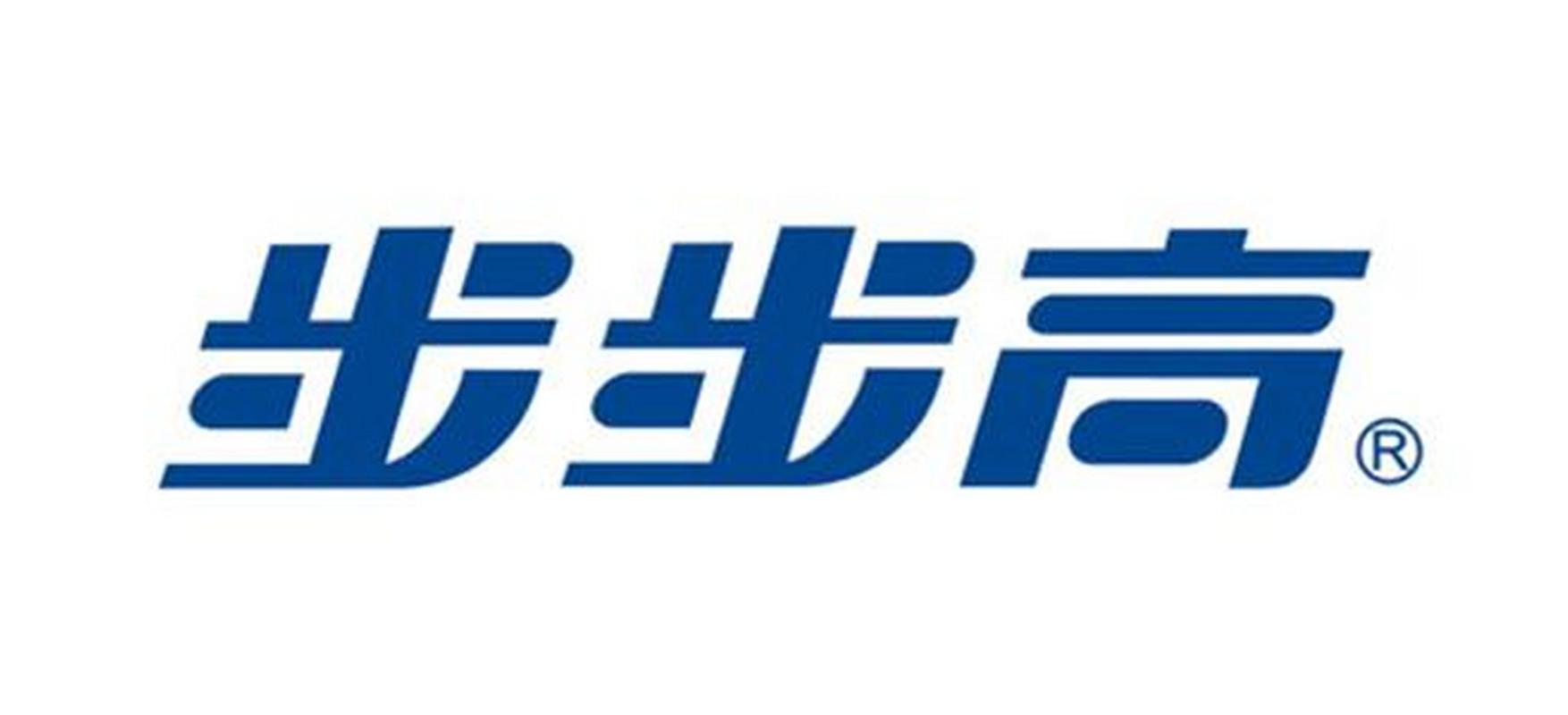 步步GO免费正版缩略图