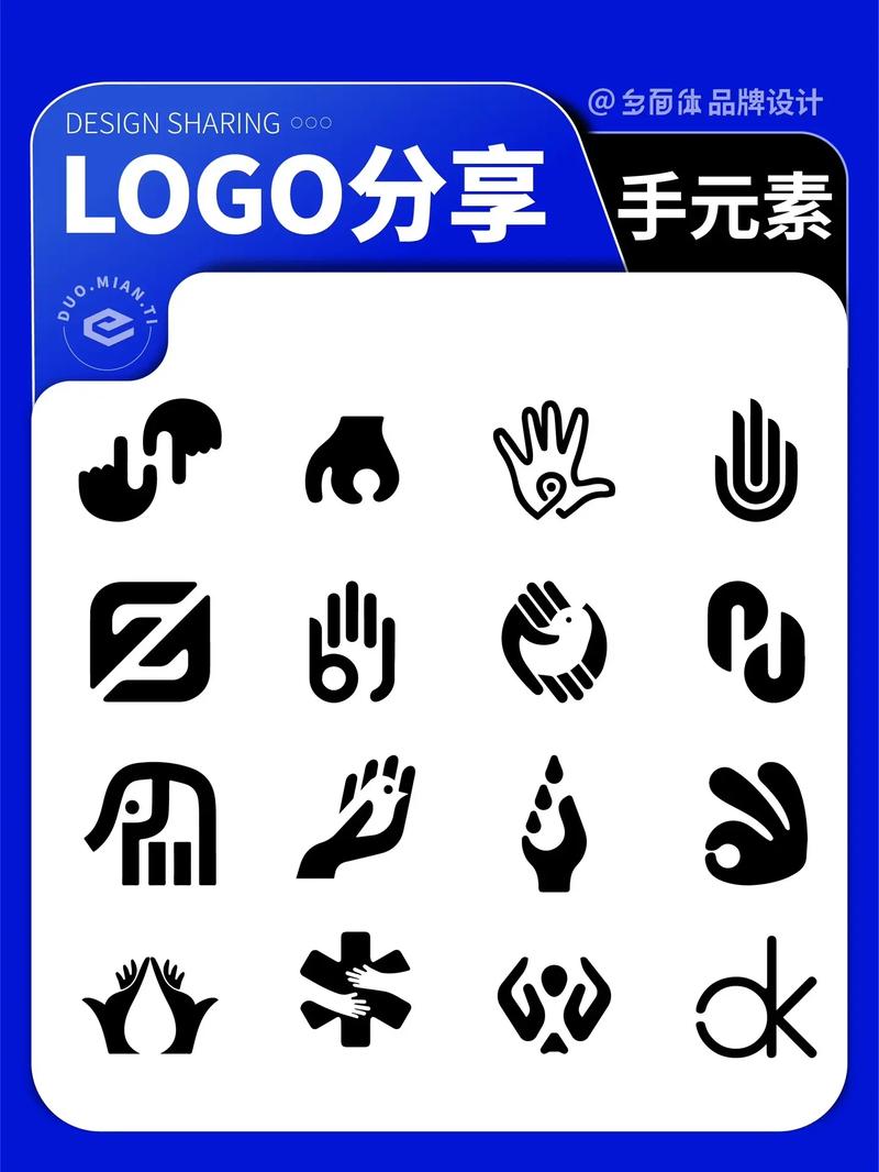 手心加速永久游戏截图