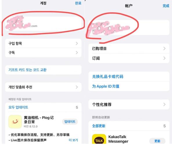 外网软件怎么在内网使用正式版游戏截图