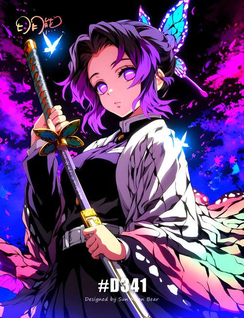 禁漫天♥堂comic蝴蝶忍缩略图