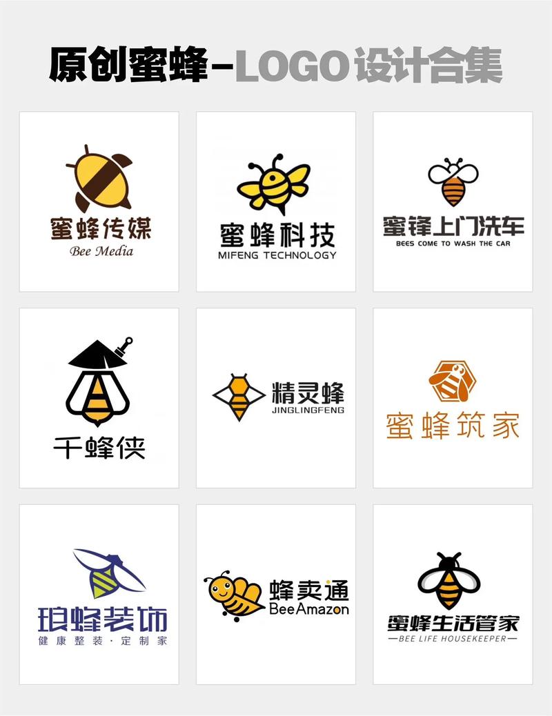 蜜蜂赚钱正式版缩略图