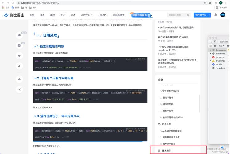 浩文转阅软件