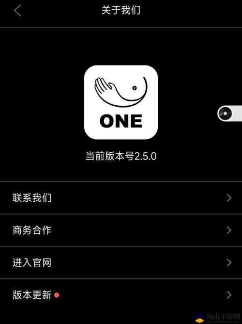 ONE.YG3.AQQ黑色版免墙版缩略图