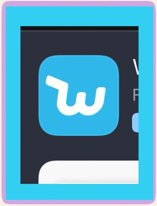 wishroomplus2下载红包正版缩略图
