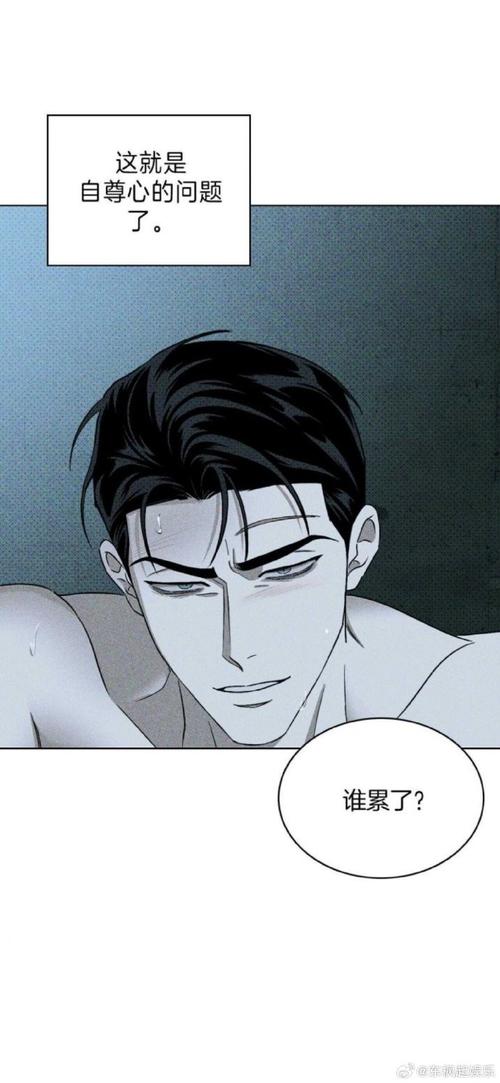 腐次元资源赚红包版缩略图