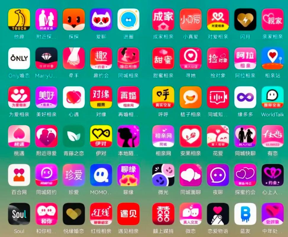 有点零花app官方版缩略图