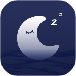 睡眠催眠大师安卓版游戏截图