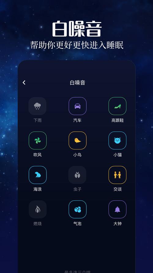 趣听歌官方版红包版图标