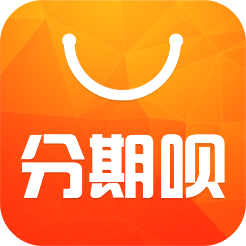 分期购物的app有哪些图标