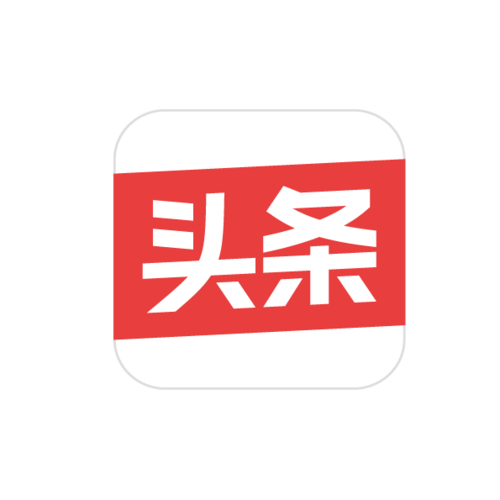 今日头条纯净版纯净无广告版无病毒缩略图