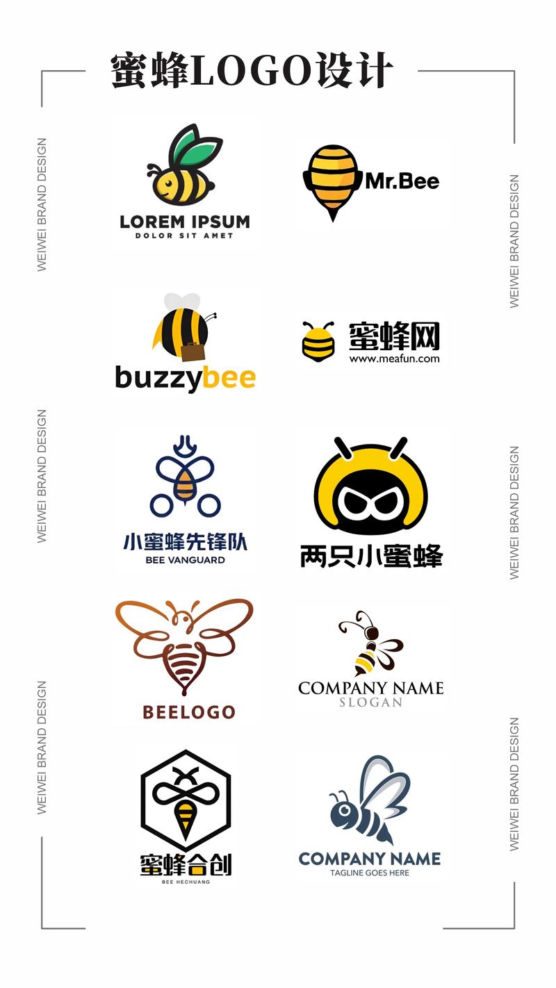 蜜蜂试玩2019游戏截图