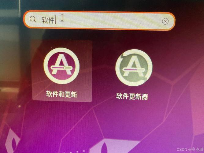 ubuntu安装驱动换源版缩略图