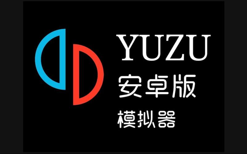 yuzu模拟器官网老版本游戏截图