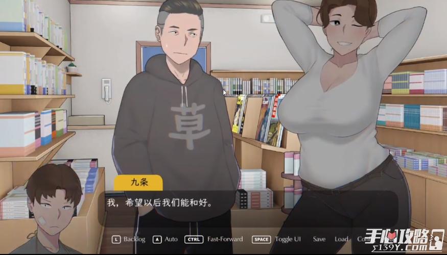 失落的季节安卓汉化版无限制永久免费图标