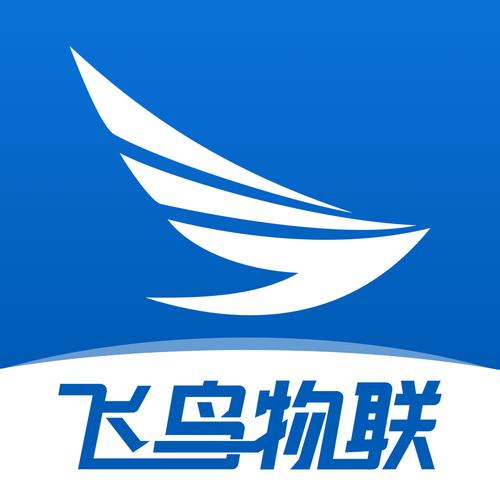 飞鸟加速器下载官网缩略图
