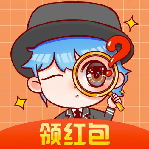 elevator电梯女孩像素游戏正版2023战略版游戏截图