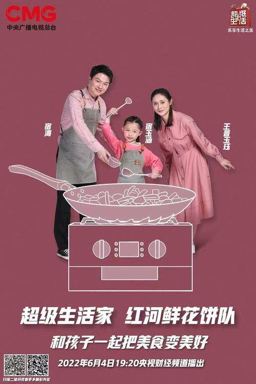 家庭人生内置菜单安卓最新版流鼻血版本游戏截图