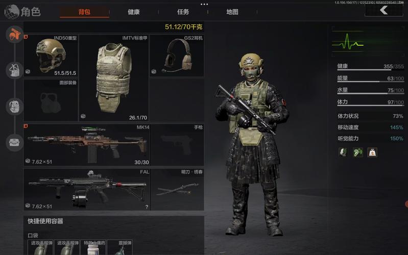 mk14直装电视版缩略图