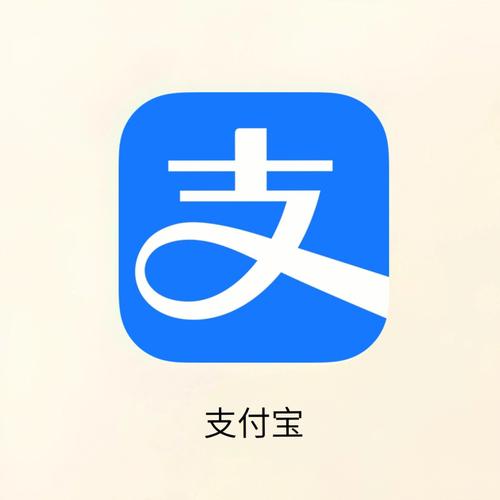 支付宝答题赚钱每题5元免费版游戏截图