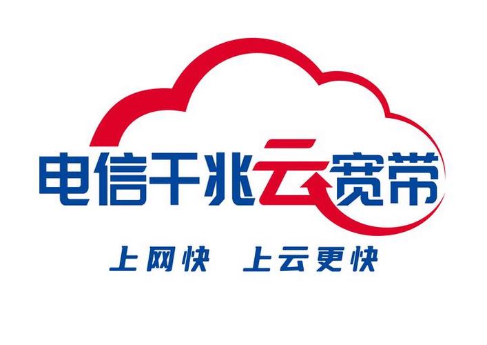 宽带连接下载电脑版完整版游戏截图