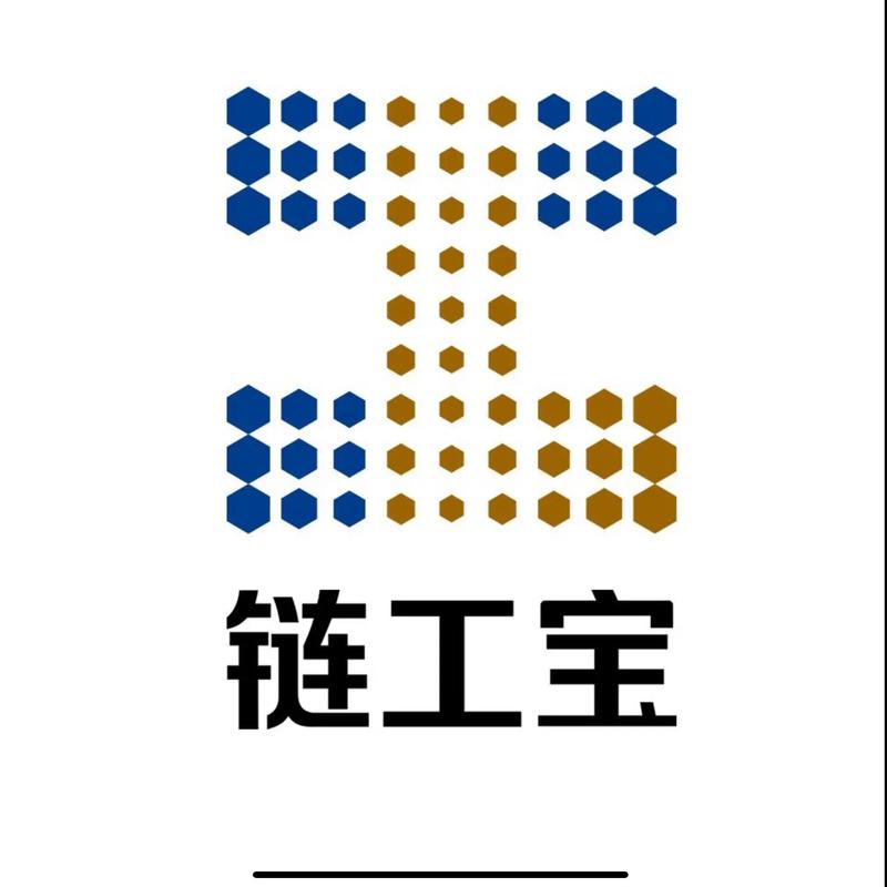链工宝官方版下载链工宝官方版缩略图