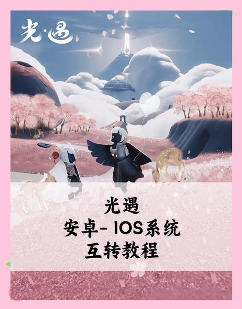 西瓜视频看视频赚现金去广告修改版升级游戏截图
