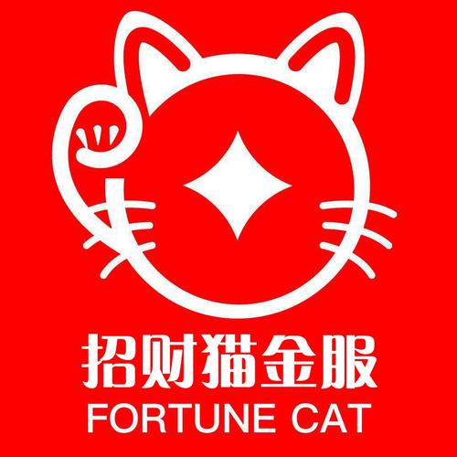 招财进宝喵赚钱白色版缩略图