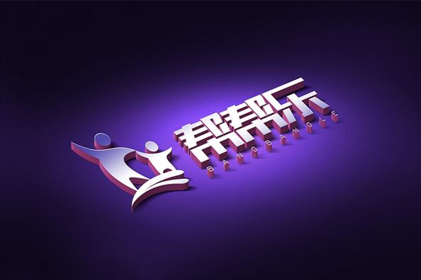 乐帮v1.0游戏截图