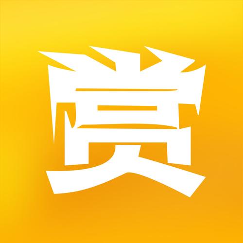 赏金猎人赚钱平台有哪些游戏截图