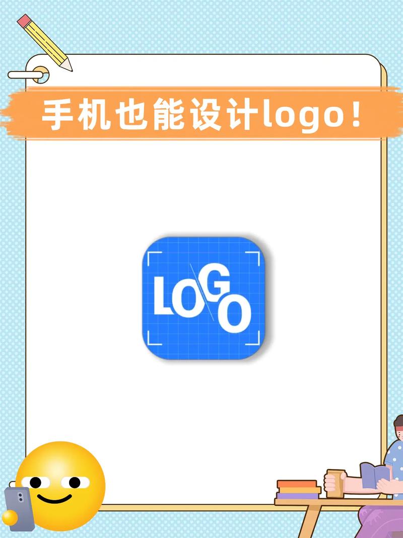 在线编辑图片软件缩略图