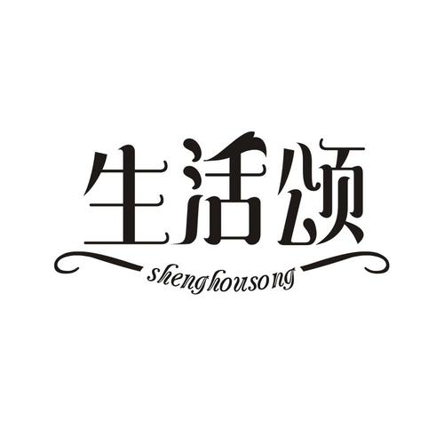 赞美生活纯净无广告版缩略图