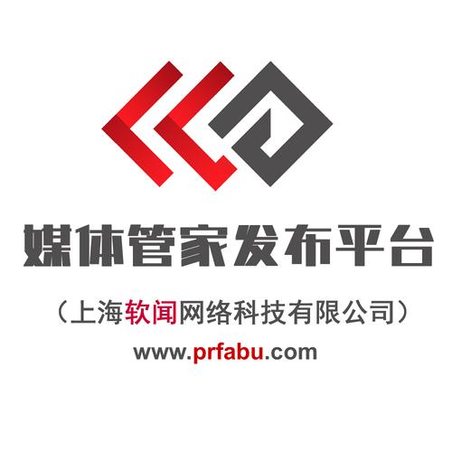 新媒体管家插件最新版本更新内容缩略图