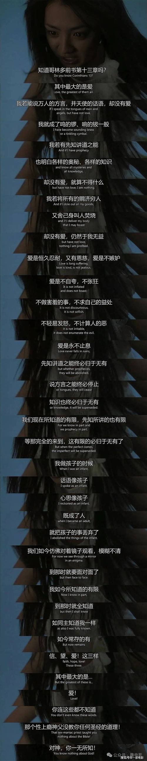 成人❌吸乳18禁羞羞电影游戏截图