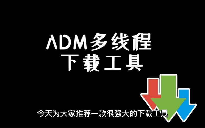 多线程下载工具安卓版破解解锁会员版游戏截图
