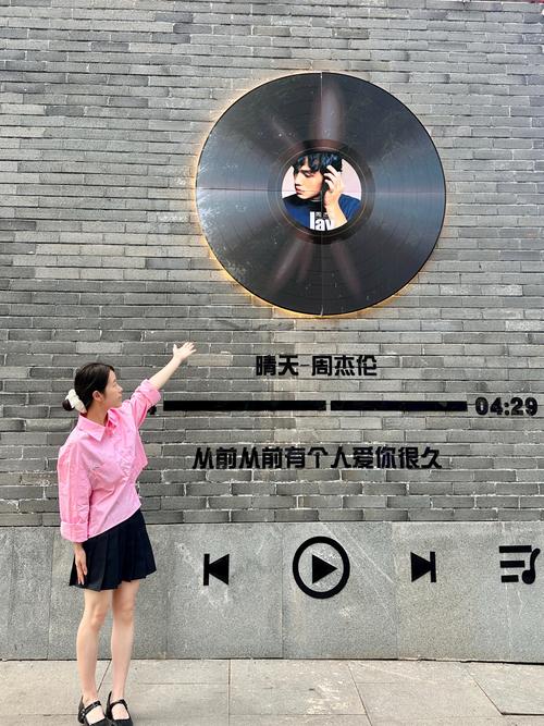 豆花走路赚钱脸部特效安卓缩略图