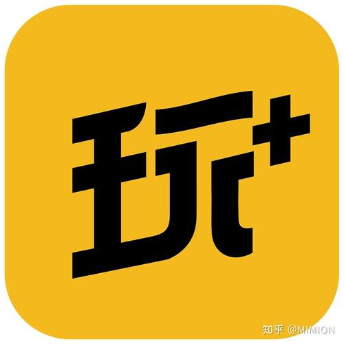 点陪玩的软件缩略图