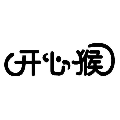 开心猴短视频赚钱下载无病毒游戏截图