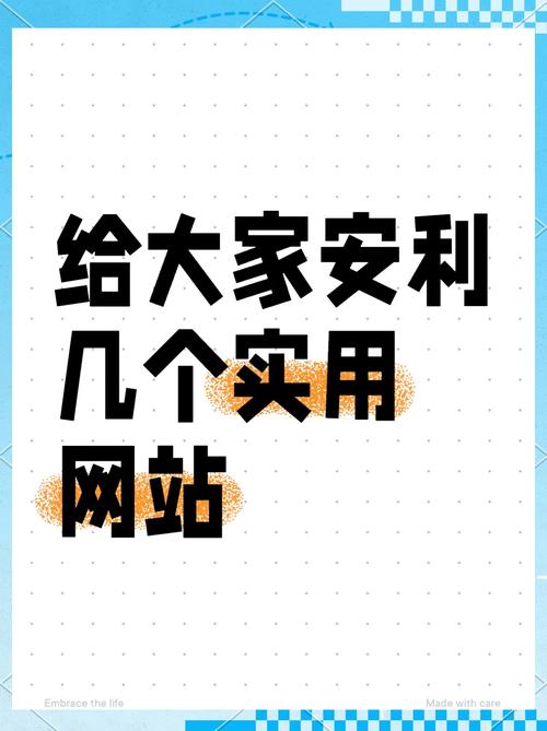 100款免费行情网站大全无广告纯净版缩略图