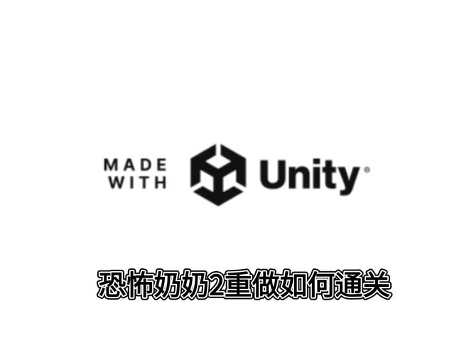 奶奶2模组版缩略图