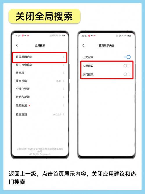 clash无广告纯净版缩略图