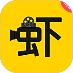 虾皮影视官方正版安装赚钱版缩略图