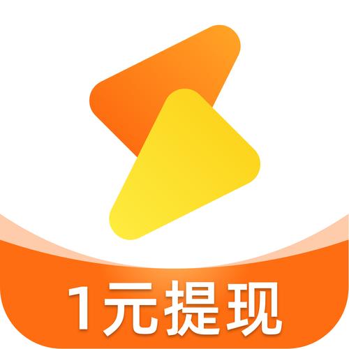 闪电帮扶赚钱软件下载缩略图