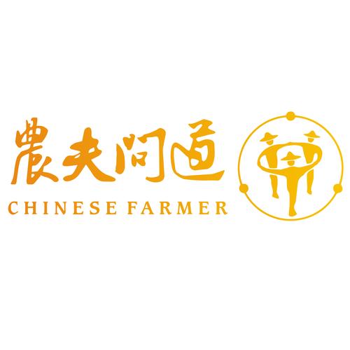 四川农夫问道是如何赚钱的去限制版缩略图