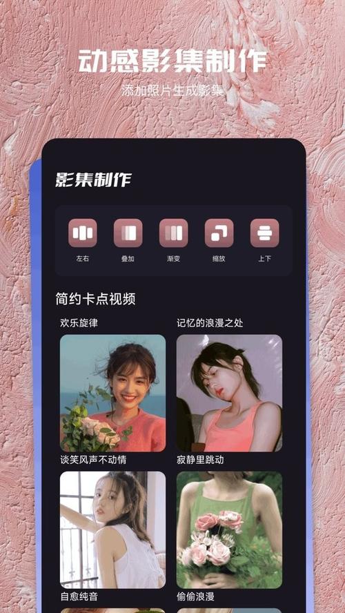 九幺抖音免费解锁版免费旧版安卓游戏截图