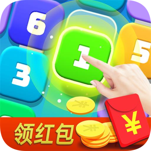 消水果乐园升级红包版