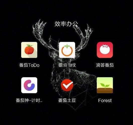 番茄todo社区最新免费版黑色免费最新版缩略图